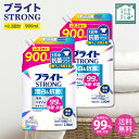 トップ ブライトストロング 衣類用漂白剤 ブライトSTRONG 詰め替え 900ml