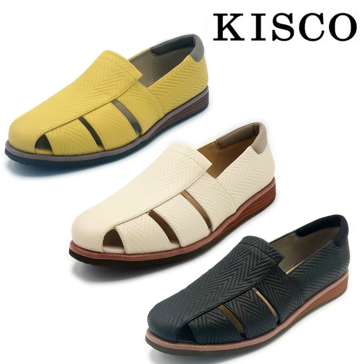 Rakuten - KISCO キスコ レディース 軽量 カジュアルシューズ スリップオン KS1230 靴