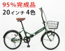 【1,000円オフ 3/21 20:00〜3/26 01:5...
