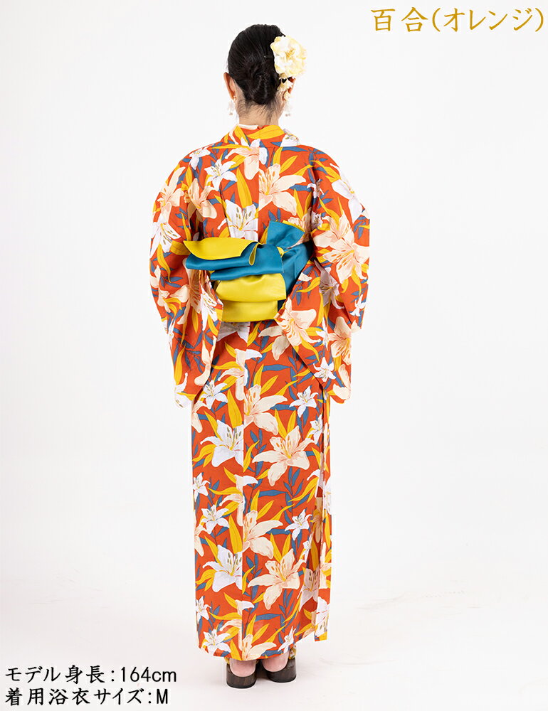 ����̵�� ��ǥ����� ��ȥ������ �ֲ���� ���� ���٤�6�� ���2�����å� �����+�ӡ� M������ S������ ����̵�� ��ɴ�祪��󥸡ۡ�ykt-set-m-orange��