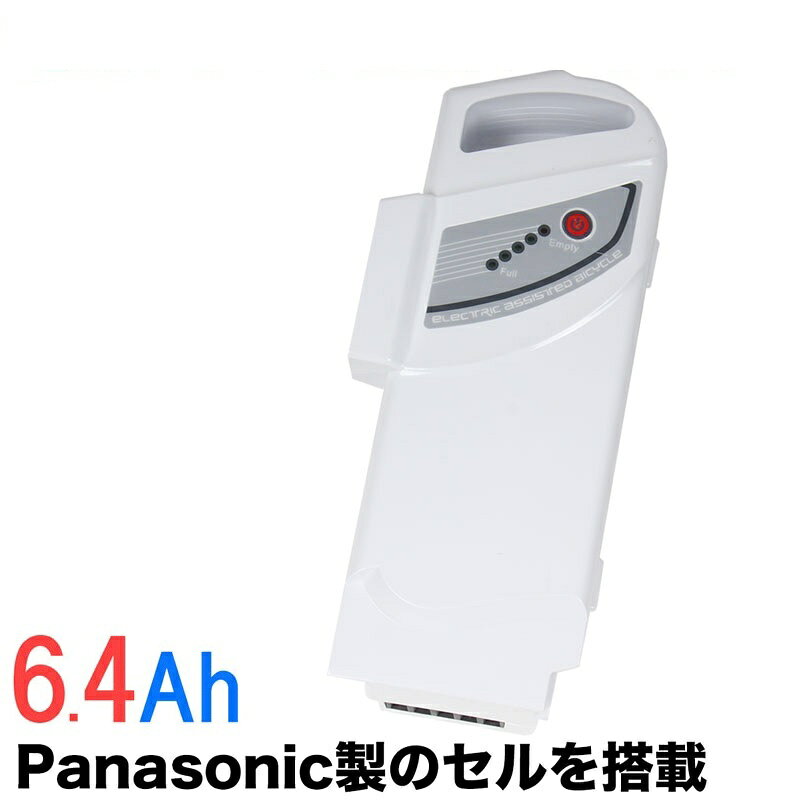 【最大5000円クーポン★4日20時〜24時先着順 SS特別企画】 電動自転車 自転車 20インチ 小径車 ミニベロ シマノ6段変速搭載 |電動アシスト自転車 コンパクト シティサイクル デリバリー配送 カゴ付き 型式認定取得 ギフト 送料無料 【DASK206】 21technology-10008099 21テクノロジー サンプル画像3