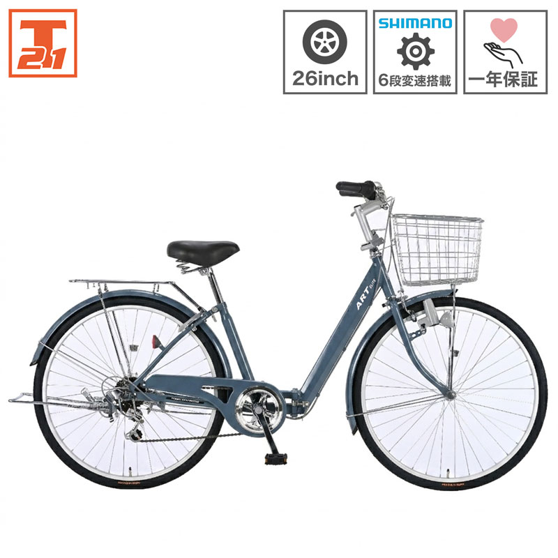 楽天市場】電動アシスト自転車 折りたたみ（シティサイクル｜自転車