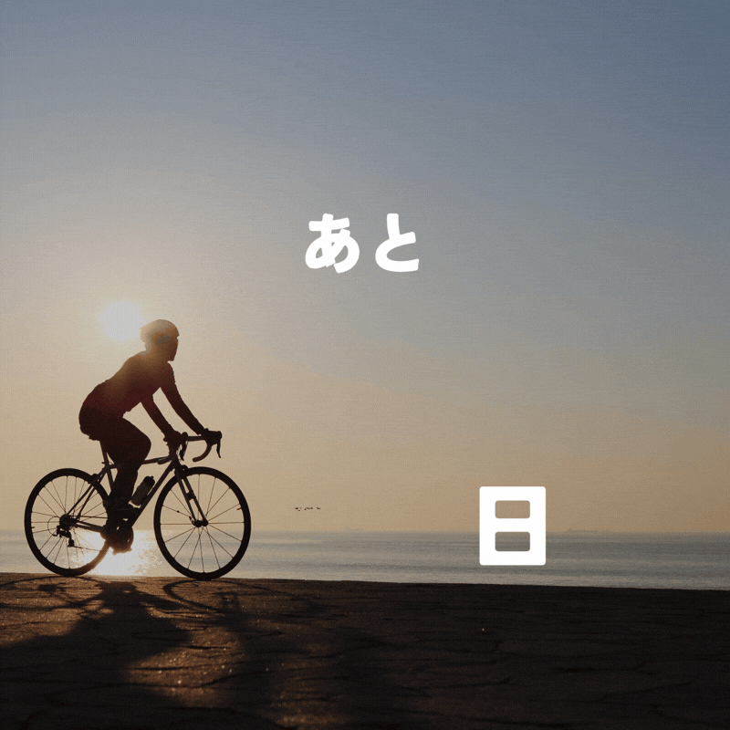 折りたたみ自転車 20インチ 本体 シマノ6段変速 2026モデル ミニベロ 小径車 街乗り 通勤 通学 軽量 コンパクト スタイリッシュ かっこいい 送料無料
