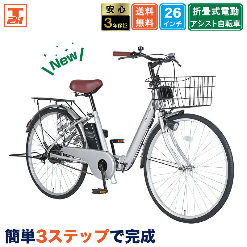商品画像3
