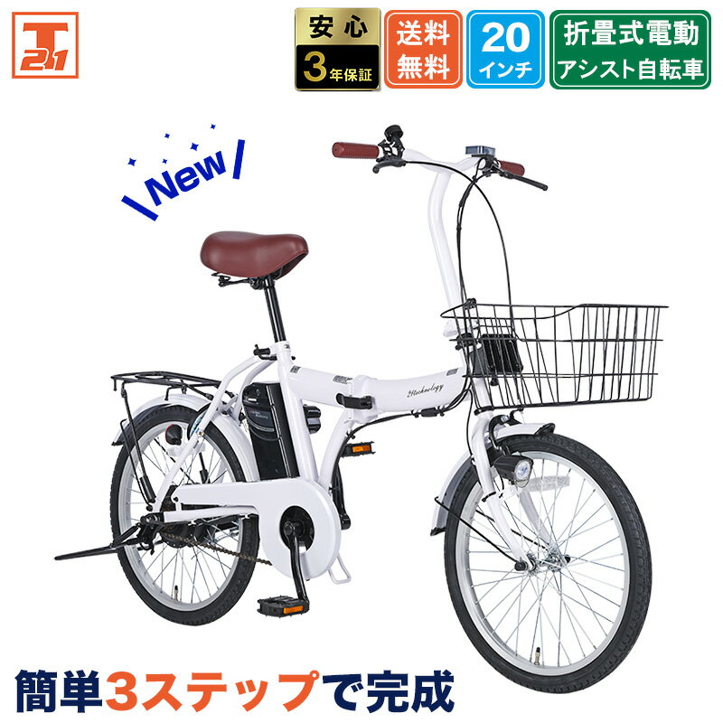 �ڡ�P10���оݼּ��18�������ܴ��եǡ����������33�ܡ� ��ư�������ȼ�ž�� ��ž�� ��ư��ž�� 20����� �ޤꤿ���߼�ž�� �ޤꤿ���� �������ȼ�ž�� ...