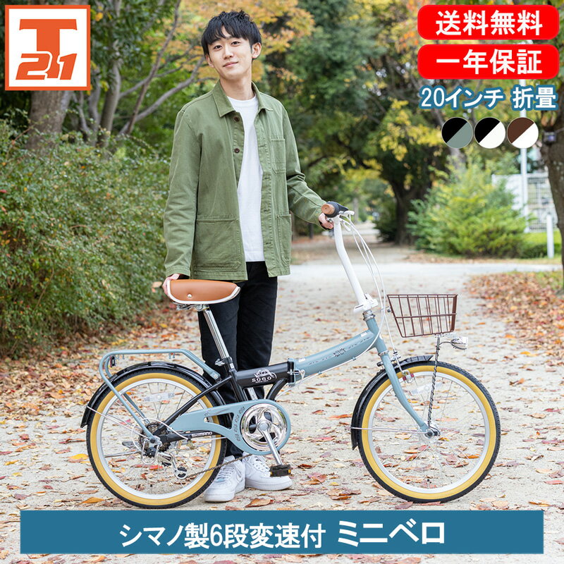 �ڡ��ݥ����10���оݼּ��14����15��������32�ܡ� ��ž�� �޾��߼�ž�� �޾� �ߥ˥٥� 20����� ���ޥ�6����®��� ����ѥ��� ��� ��ǥ����� ...