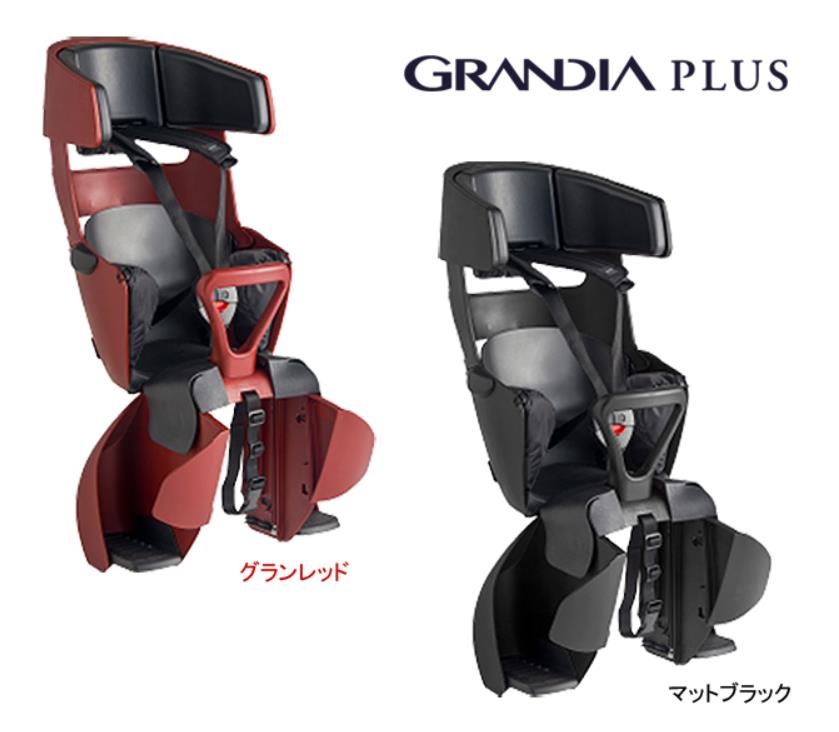 yOGKzRBC-017DX PLUS GRANDIA PLUS q̂`ChV[g|] `ChV[g q悹 1΂  A p d] }}` S NX25 NX27 { O\