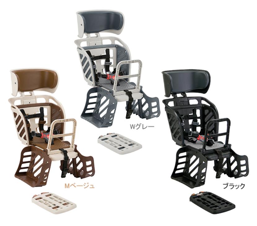 【OGK】RBC-009DXF3-B2 ヘッドレスト付着脱後ろ子供のせチャイルドシート|自転車 チャイルドシート 子供乗せ OGK 1歳から 後ろ リア 後ろ用 買い物 送り迎え 電動自転車 ママチャリ 安全 クラス25 クラス27 日本製 取り外し可能のサムネイル