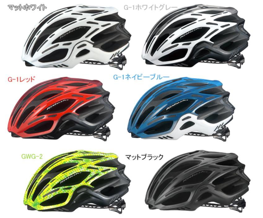 【KABUTO】ヘルメット FLAIR|自転車 カブトバイク 大人 男性 女性 メンズ レディース ロードバイク クロスバイク マウンテンバイク おしゃれ S M L XL あごひも パーツ アクセサリー 大人用 通勤 軽量 自転車ヘルメット 人気