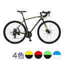 自転車 本格 ロードバイク 2019新型モデル700C×28...