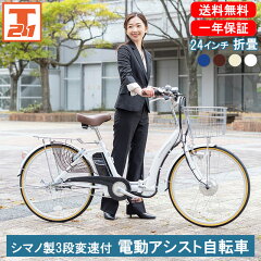 https://thumbnail.image.rakuten.co.jp/@0_mall/21technology/cabinet/sku/da/21_da243_white.jpg