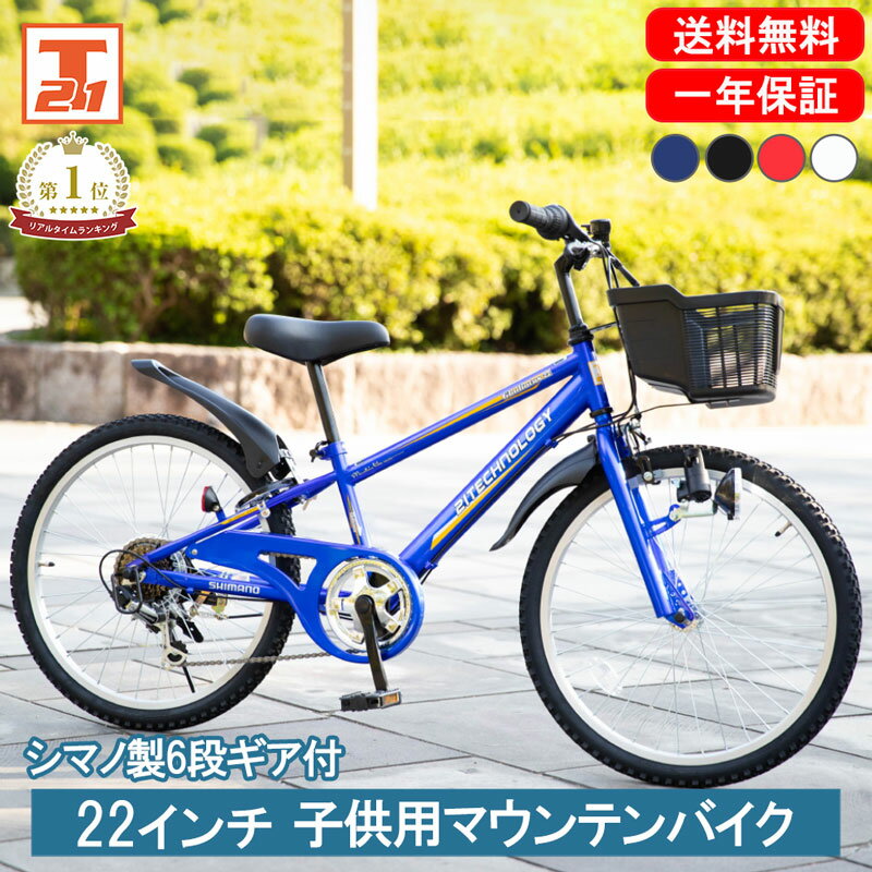 ҶѼžֻҶѥޥƥХåХ22ޥ6ʥդ95%֤ɤ⤸Ƥ󤷤ץ쥼ȡKD226