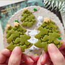 KUNNKENN クリスマスツリー・星【クッキー型・スタンプ型2セット】 木 |50x56mm|スタンプセット 【クッキー型】 ベーキング家庭用 おしゃれ で...