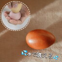 KUNNKENN 和菓子道具丸押し型 玉子型 和菓子道具 ねりきり 練り切り