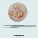KUNNKENN 和菓子道具 細工ピンセット 極細 製菓用品 ねりきり 練り切り 和菓子用 ステンレス