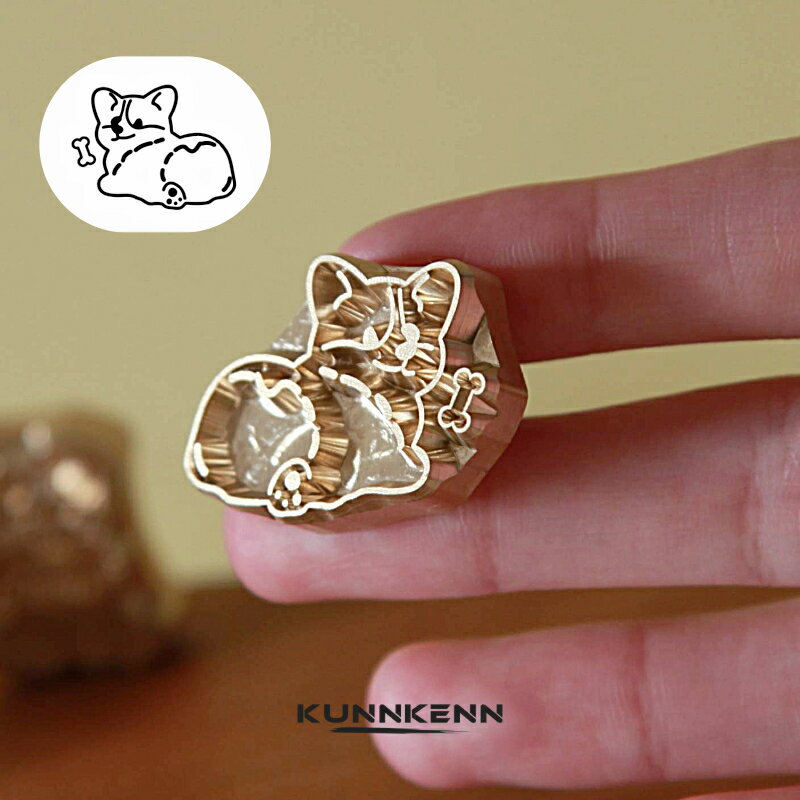 KUNNKENN 焼印 焼きごて 犬 コーギー イヌ いぬ オリジナルデザイン |コーギーとミニ骨の焼印　No.33-2..