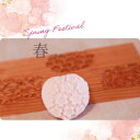 KUNNKENN 菓子木型 練り切り型銀杏 水仙 桜 木彫 3種類 いちょう・すいせん・さくら 菓子型 練り切り木型 和菓子道具 木製 木彫 上生菓子型