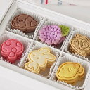 KUNNKENN クッキー型 レモン・クロワッサン・キノコ・アジサイ・紫陽花の葉・カタツムリ 【クッキー型・スタンプ型】 ベーキング家庭用 おしゃれ で かわ...