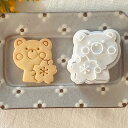 KUNNKENN クッキー型 熊 くま サクラ 【クッキー型・スタンプ型】 No.25- 22J ベーキング家庭用 おしゃれ で かわいい 珍しい 形 動物