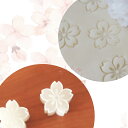 KUNNKENN 和菓子道具 桜の押し型 サクラ さくら 花の押し型 製菓用品 かわいい お菓子作り 押し型 クッキー型 春