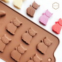 KUNNKENN シリコンモールド かわいい ねこ 猫 シリコン型 ネコ 母の日 誕生日 お菓子 チョコレート型 チョコレートモールド 手作り モールド(7個取...