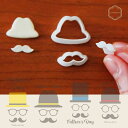 KUNNKENN 和菓子道具 抜き型・押し型 ヒゲ 帽子 父の日 2種類セット 生抜き 抜き型・押し型セット 和菓子 生抜き 製菓用品 かわいい お菓子作り No.T-01