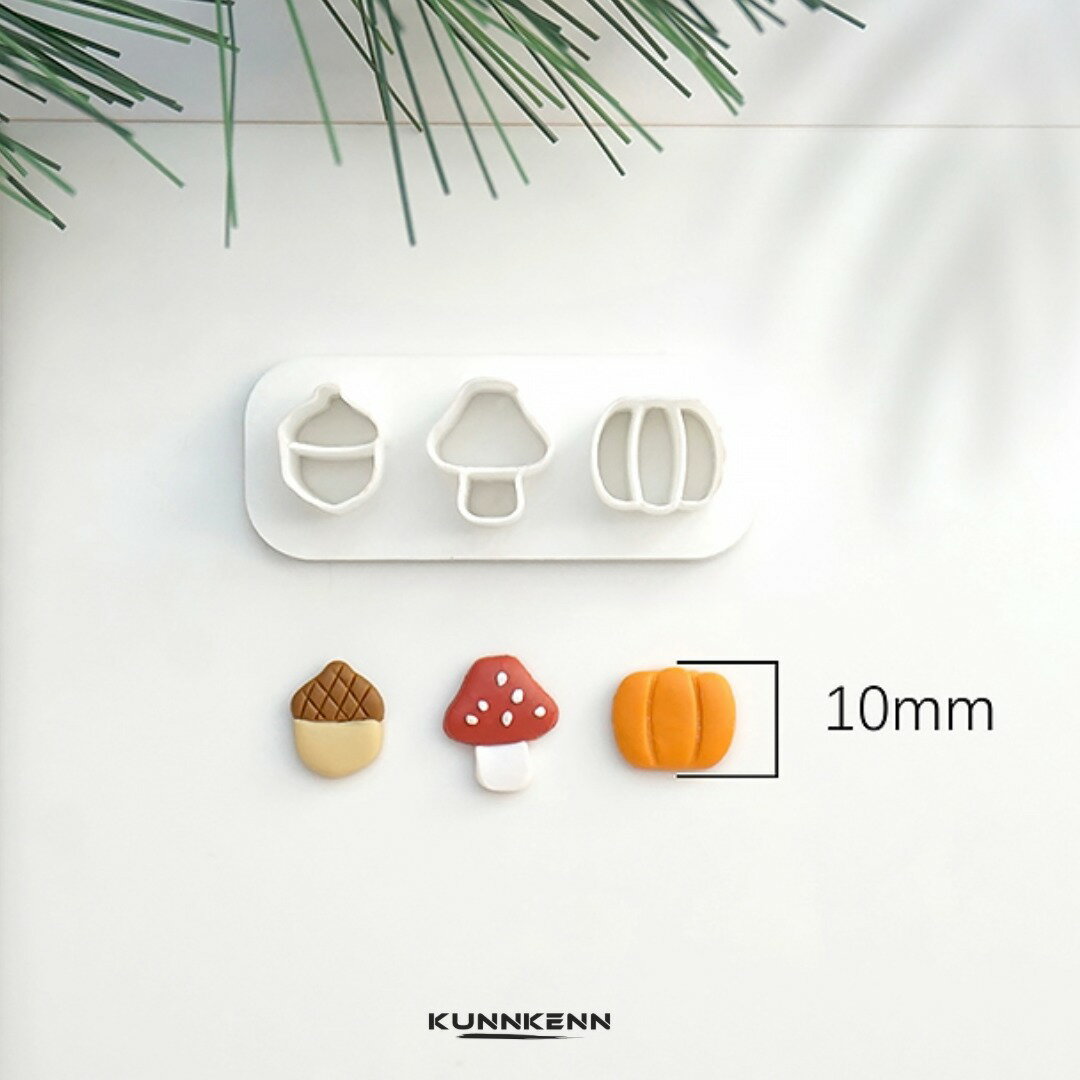 KUNNKENN 和菓子道具 練り切りミニ抜き型 秋に！どんぐり・きのこ・かぼちゃの極小抜き型　生抜 型抜き..