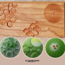 KUNNKENN 和菓子道具・お菓子木型 木製 菓子型 3種類の木彫 松つぼみ 松の木 唐松 上生菓子型 練り切り型 松三種