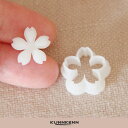 KUNNKENN 和菓子道具 練り切り 道具 生抜さくら 桜 抜き型 φ15mm | さくら 抜き型 型抜き 生抜き 抜き型・押し型セット 和菓子 生抜き 季節...