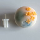 KUNNKENN 和菓子道具ミニ 9mm 木犀 生抜き 抜き型 もくせい 和菓子 生抜き 秋製菓用品 かわいい お菓子作り 抜き型・押し型セット No.hr-8...