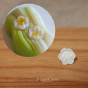 KUNNKENN 和菓子道具 練り切り 道具 すいせん 押し型 |直径16mm | 水仙 押し型 和菓子 かわいいう はな 製菓用品 お菓子作り 細工 冬 ねりきり型 No.hr-84