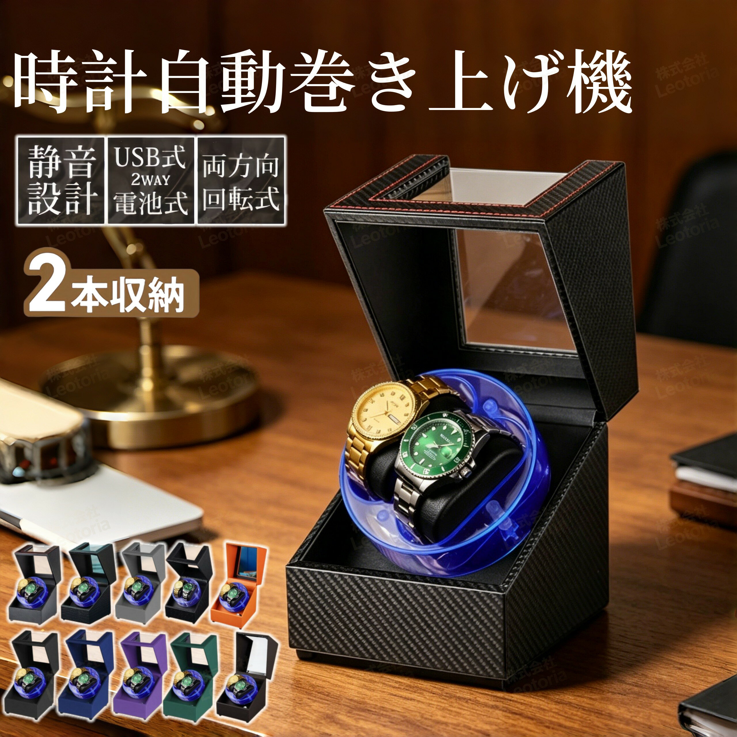 メーカー希望小売価格はメーカーサイトに基づいて掲載しています。