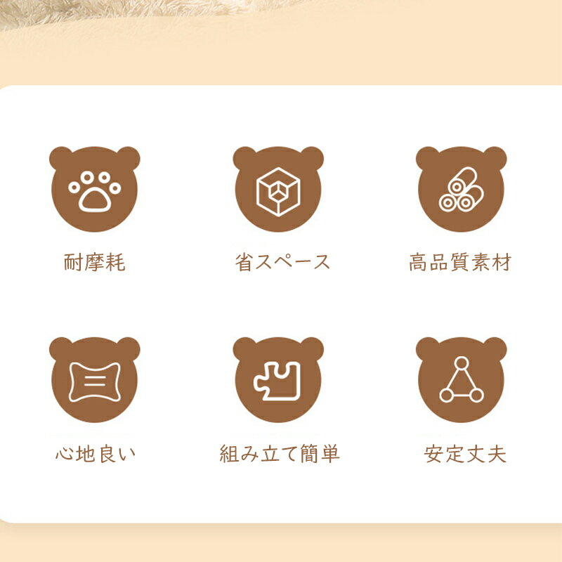 ネコハウス ダンボール 猫 爪とぎ ベッド 爪とぎ付き クッションカバー付き つめとぎ 大きいサイズ にゃんネイル 爪研ぎ ネコ 爪みがき ねこ 段ボール 猫の爪とぎ キャットハウス 爪とぎ二段ベッド 3