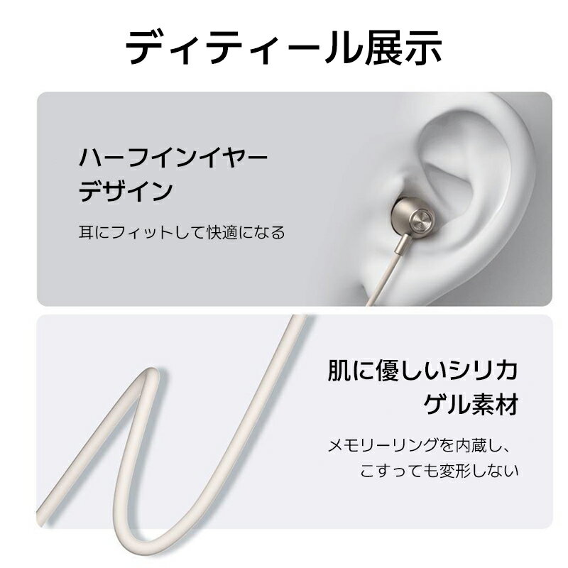 首掛けワイヤレスイヤホン イヤホン HIFI高音質 首掛け ワイヤレスイヤホン 首かけ...