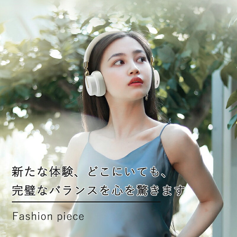 ヘッドホン ヘッドフォン イヤホン Bluetooth ブルートゥース 有線 無線 マイク 高...