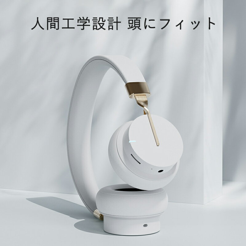 ヘッドホン ヘッドフォン イヤホン Bluetooth ブルートゥース 有線 無線 マイク 高...