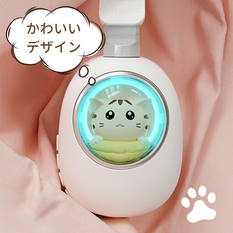 ペットヘッドホン かわいい Bluetooth...の紹介画像2