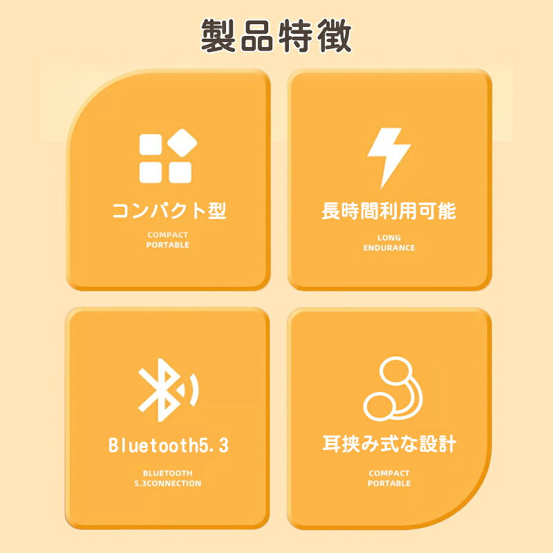 ワイヤレスイヤホン bluetoothイヤホン イヤホン bluetooth5.3 ノイズキャンセリング 自動ペアリング 連続再生 Type‐C急速充電 マイク内蔵 iPhone/Android 旅行/出張 Bl 2233ran-10000928 Simply.R サンプル画像2
