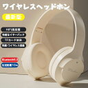新製品 Bluetoothヘッドホン フルイヤーカバー 伸縮性 折りたたみ可能 高音質 強化増強ベース 長時間バッテリー駆動 手ごろな価格 ギフトに最適 ゲームや電話で人気 防汗 マイク付き ワイヤレス Blueto(2)
