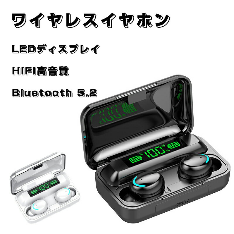 ステレオ ワイヤレスイヤホン 5.3低遅延 Eスポーツ ゲームイヤホン インイヤー軽量で快適なイヤホン Bluetooth 高音質 防水 自動ペアリング コンパクトサイズ 片耳 音楽 幅広い音域 ゲーム 映画 AAC