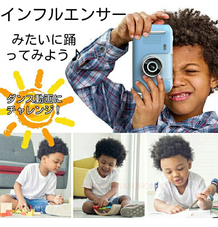 �ں߸˽�ʬ�ۥ��å������ ���ɤ⥫��� �Ҷ������ �����դ� 180��ȿž��� �ȥ������ 2000������ HDϿ�� 2.4inch IPS���� �ǥ����륫��� �ѥ��륲���� ��¢ USB���ż� �ߥ˥����