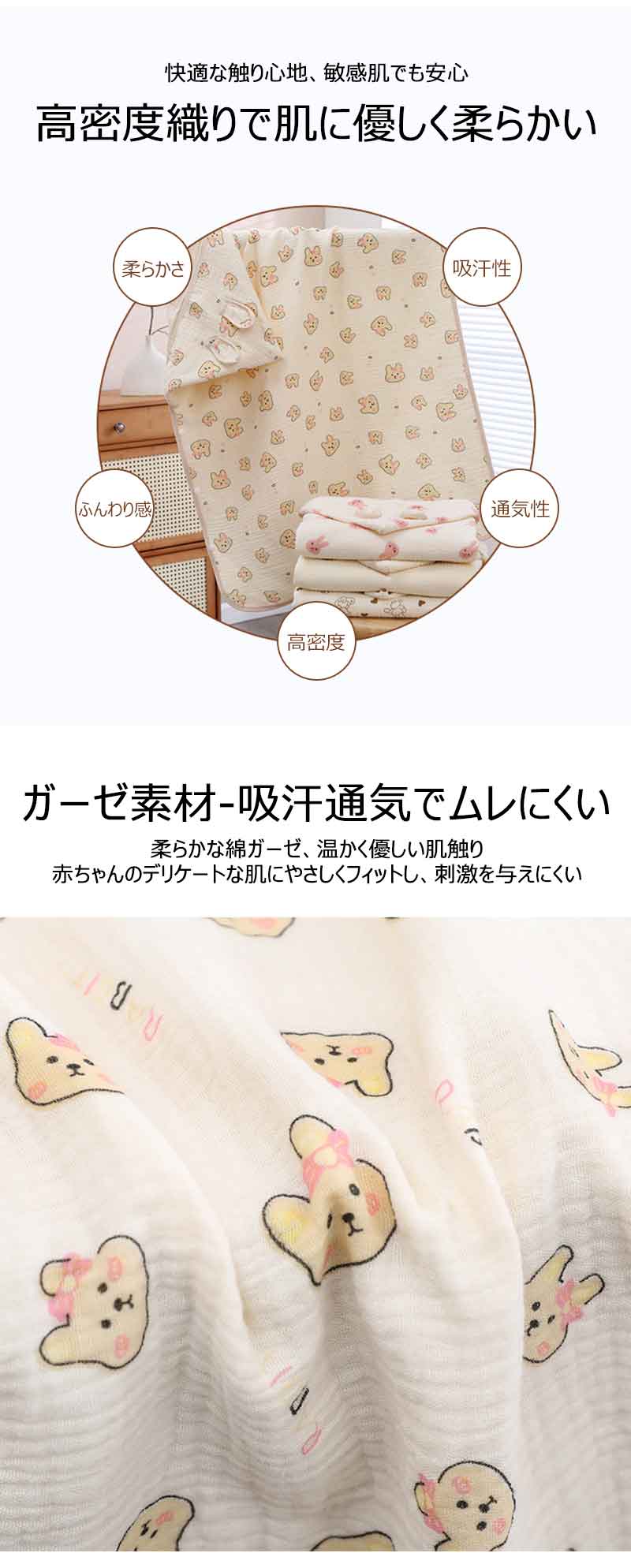 ラップタオル 子供用 キッズ プールタオル ラップタオルフード付き プール お風呂 ...