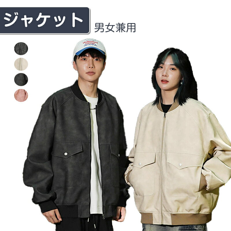 ں2000OFF&P5!ۥ쥶㥱å PU  ǥ 쥶㥱å ߽  ӥå륨å ե...