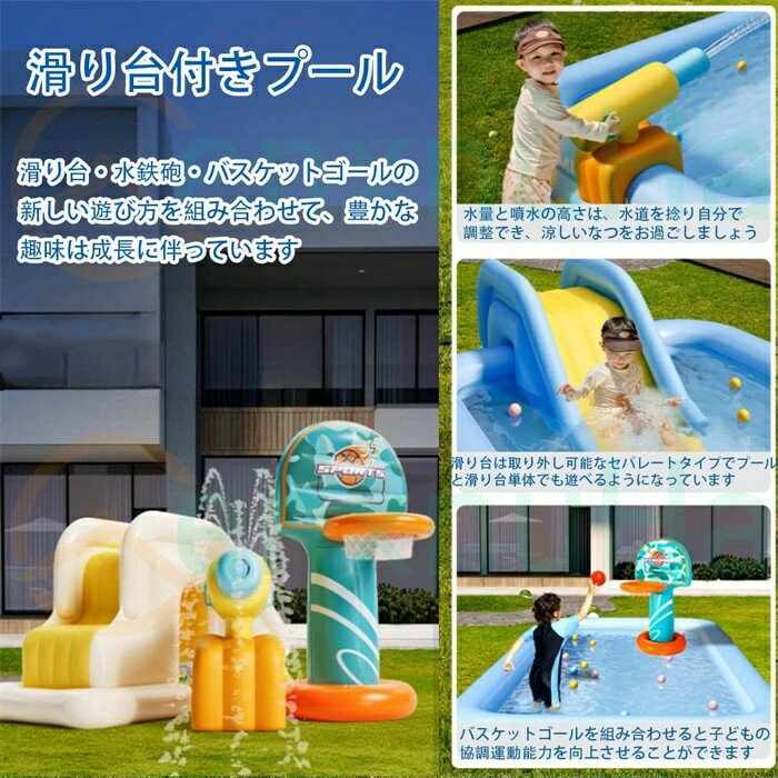 プール 大型 家庭用プール 子供用プール 大型プール ビニールプール 折り畳みプー...