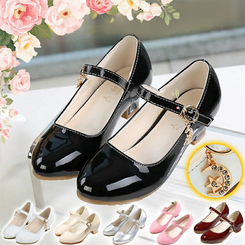 プリンセスシューズ 発表会 靴 フォーマルシューズ 女の子 キッズ シューズ フォーマル 入学式 卒業式 ..