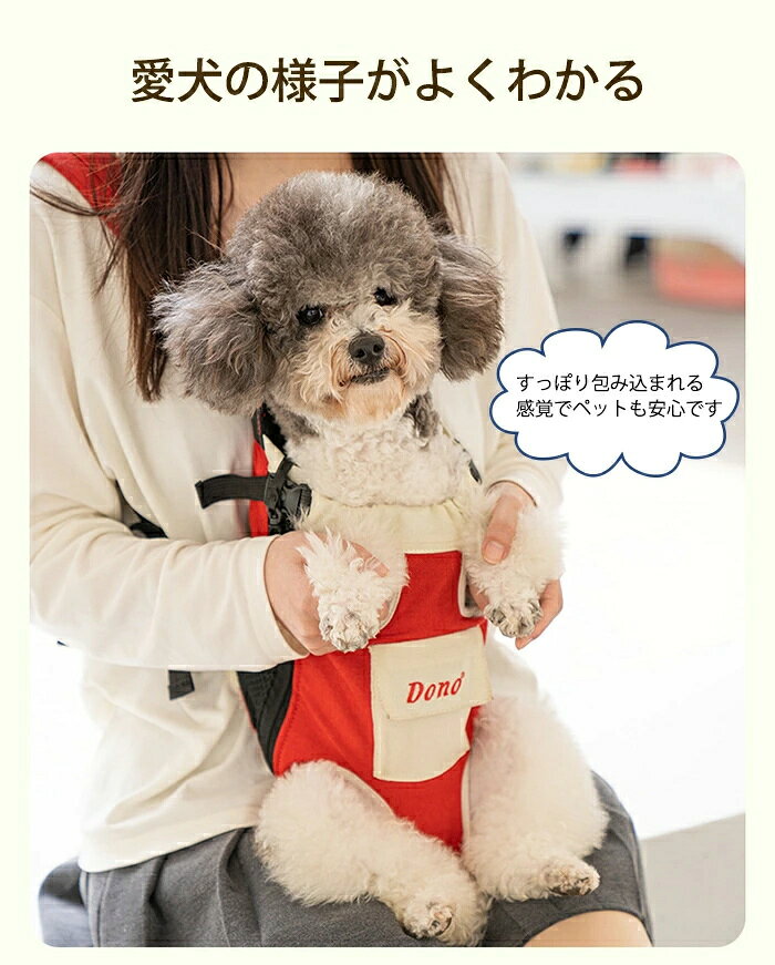 抱っこひも 犬 猫 ペット キャリーバッグ キャリーリュック 3WAY ショルダーバッグ...