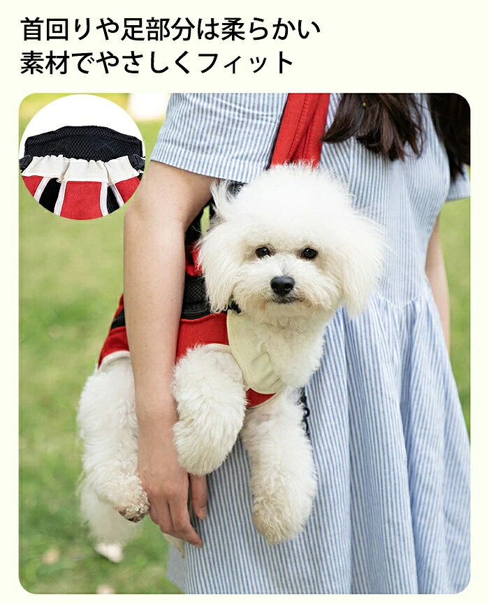 抱っこひも 犬 猫 ペット キャリーバッグ キャリーリュック 3WAY ショルダーバッグ...