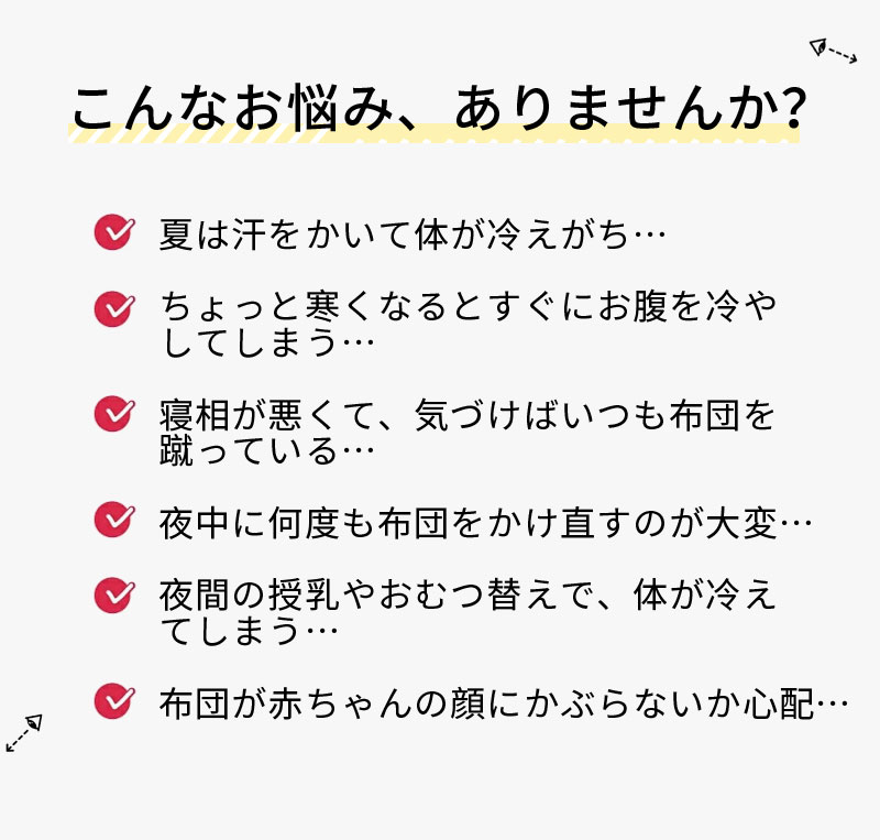 スリーパー ガーゼ ベビー 赤ちゃん 新生児 キッズ 通年用 お昼寝 お泊ま3重 冬 秋...