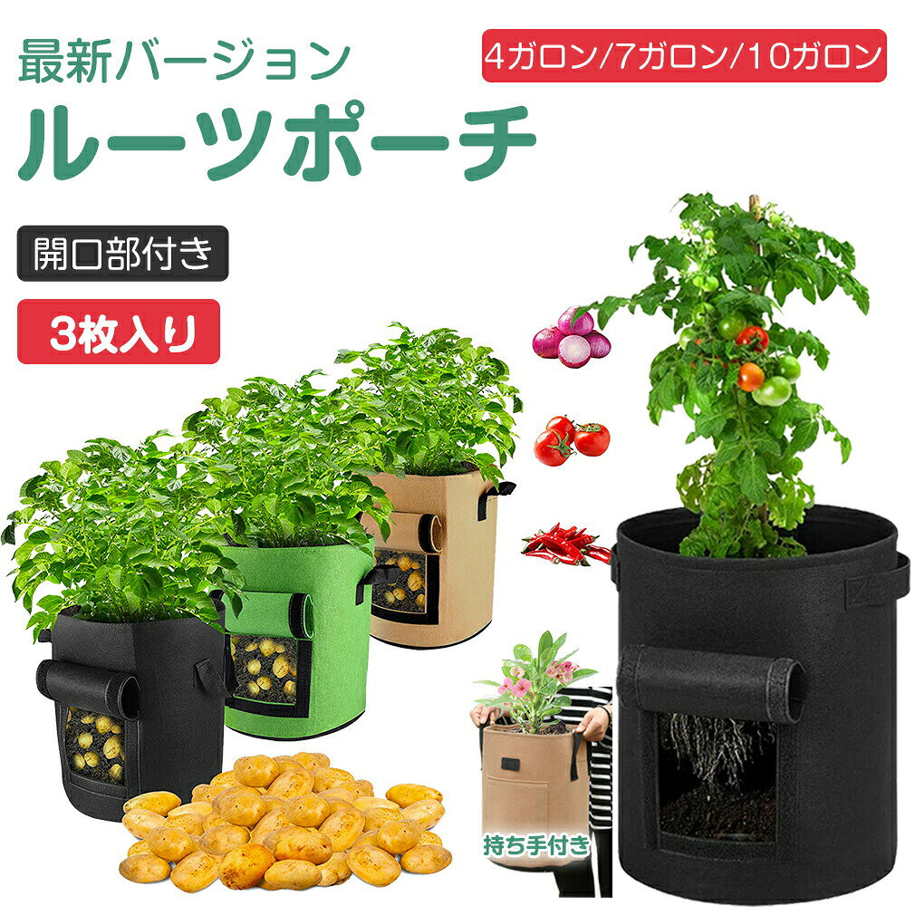 商品画像1