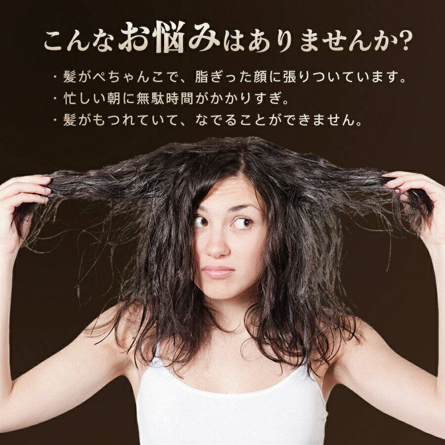 ヘアアイロン ヒートブラシ ストレート カール コードレス 2way設計 USB充電式 4段...